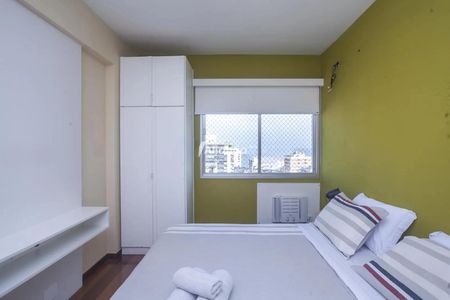 Apartamento à venda com 2 quartos, 71m² em Leblon, Rio de Janeiro