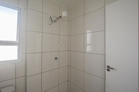 Apartamento para alugar com 50m², 2 quartos e 1 vagaBanheiro 