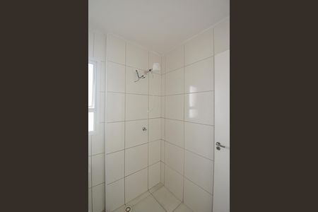 Apartamento para alugar com 50m², 2 quartos e 1 vagaBanheiro 