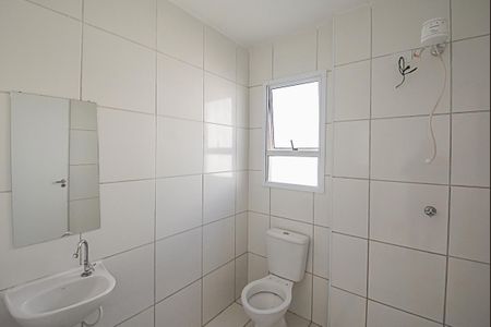 Apartamento para alugar com 50m², 2 quartos e 1 vagaBanheiro 