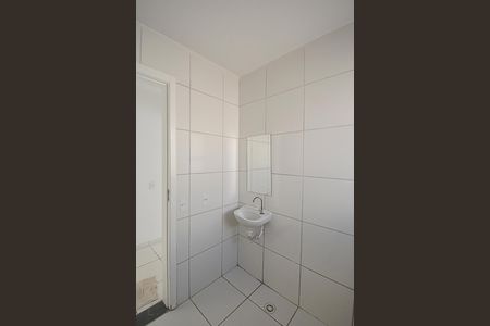 Apartamento para alugar com 50m², 2 quartos e 1 vagaBanheiro 