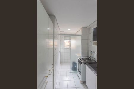 Apartamento à venda com 45m², 2 quartos e 1 vaga Apartamento à venda com 45m², 2 quartos e 1 vagaCozinha