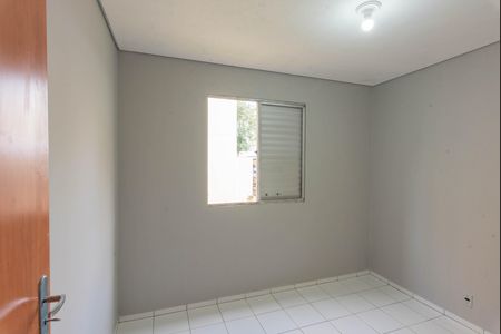 Apartamento à venda com 45m², 2 quartos e 1 vaga Apartamento à venda com 45m², 2 quartos e 1 vagaQuarto 2
