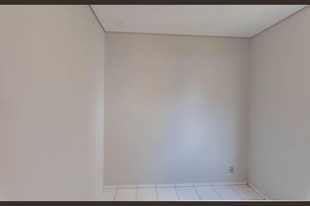 Apartamento à venda com 45m², 2 quartos e 1 vaga Apartamento à venda com 45m², 2 quartos e 1 vagaQuarto 1
