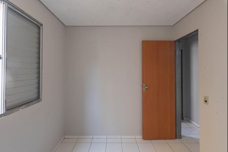Apartamento à venda com 45m², 2 quartos e 1 vaga Apartamento à venda com 45m², 2 quartos e 1 vagaQuarto 1