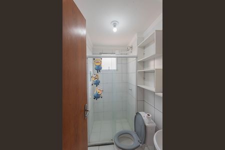 Apartamento à venda com 45m², 2 quartos e 1 vaga Apartamento à venda com 45m², 2 quartos e 1 vagaBanheiro