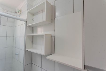Apartamento à venda com 45m², 2 quartos e 1 vaga Apartamento à venda com 45m², 2 quartos e 1 vagaBanheiro