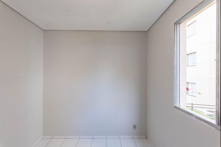 Apartamento à venda com 45m², 2 quartos e 1 vaga Apartamento à venda com 45m², 2 quartos e 1 vagaQuarto 1