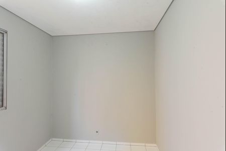 Apartamento à venda com 45m², 2 quartos e 1 vaga Apartamento à venda com 45m², 2 quartos e 1 vagaQuarto 2
