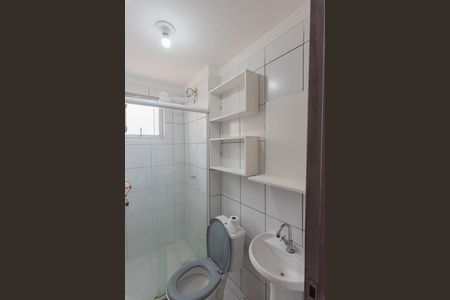 Apartamento à venda com 45m², 2 quartos e 1 vaga Apartamento à venda com 45m², 2 quartos e 1 vagaBanheiro