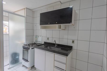 Apartamento à venda com 45m², 2 quartos e 1 vaga Apartamento à venda com 45m², 2 quartos e 1 vagaCozinha