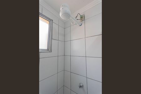 Apartamento à venda com 45m², 2 quartos e 1 vaga Apartamento à venda com 45m², 2 quartos e 1 vagaBanheiro