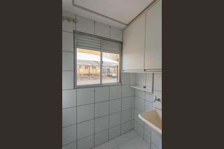 Apartamento à venda com 45m², 2 quartos e 1 vaga Apartamento à venda com 45m², 2 quartos e 1 vagaÁrea de Serviço