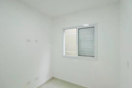 Apartamento à venda com 40m², 2 quartos e sem vaga