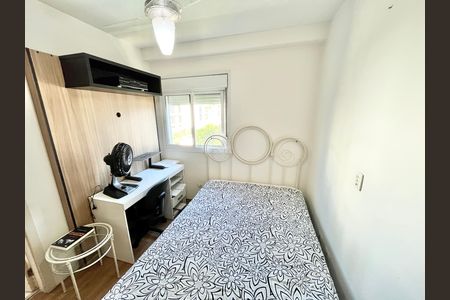 Apartamento à venda com 118m², 3 quartos e 3 vagasQuarto 2 - Suíte