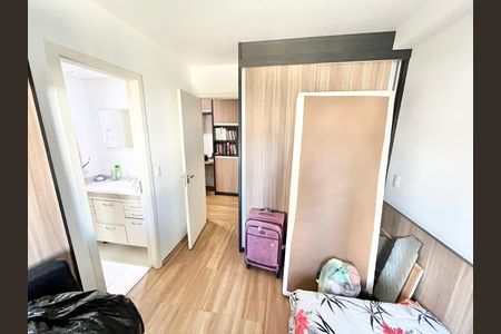 Apartamento à venda com 118m², 3 quartos e 3 vagasQuarto 1 - Suíte