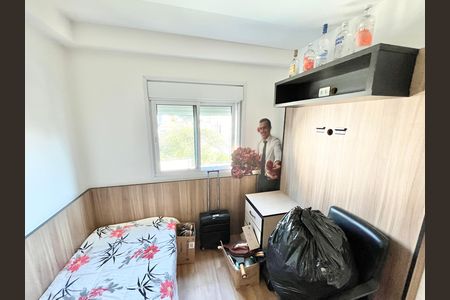 Apartamento à venda com 118m², 3 quartos e 3 vagasQuarto 1 - Suíte