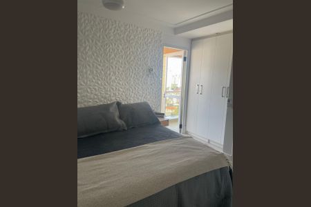 Apartamento à venda com 128m², 3 quartos e 3 vagas Apartamento à venda com 128m², 3 quartos e 3 vagasQuarto