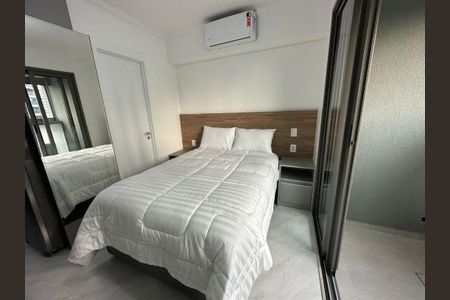 Apartamento à venda com 24m², 1 quarto e sem vaga