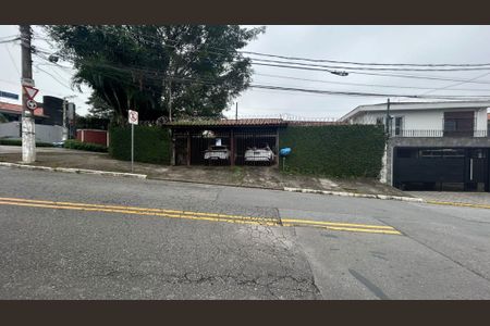 Casa à venda com 285m², 3 quartos e 4 vagas Casa à venda com 285m², 3 quartos e 4 vagasFachada