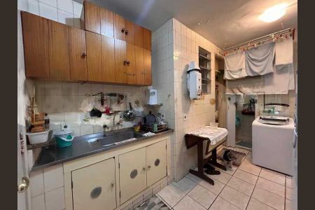 Apartamento à venda com 79m², 3 quartos e 1 vaga