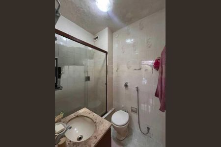 Apartamento à venda com 3 quartos, 79m² em Humaitá, Rio de Janeiro