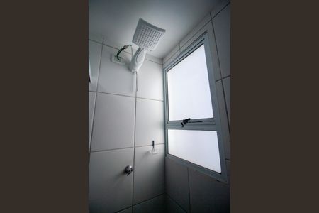 Apartamento para alugar com 54m², 2 quartos e 1 vagaBanheiro 