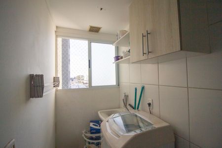 Apartamento para alugar com 54m², 2 quartos e 1 vagaÁrea de Serviço