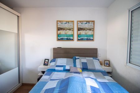 Apartamento para alugar com 54m², 2 quartos e 1 vagaQuarto 1