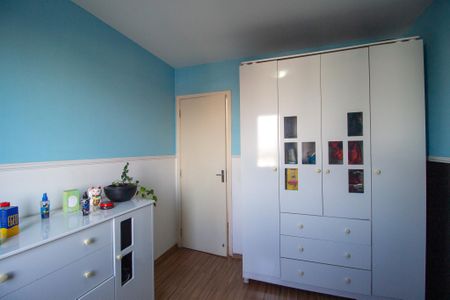 Apartamento para alugar com 54m², 2 quartos e 1 vagaQuarto 2