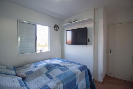Apartamento para alugar com 54m², 2 quartos e 1 vagaQuarto 1