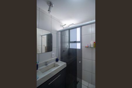 Apartamento para alugar com 54m², 2 quartos e 1 vagaBanheiro 