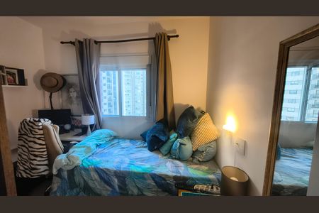Apartamento à venda com 60m², 2 quartos e 1 vagaQuarto