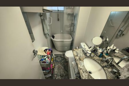 Apartamento à venda com 60m², 2 quartos e 1 vagaBanheiro da Suíte