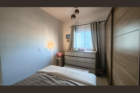 Apartamento à venda com 60m², 2 quartos e 1 vagaSuíte