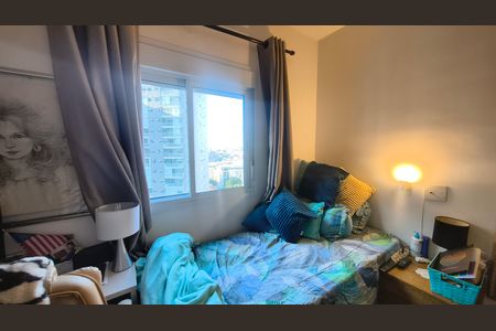 Apartamento à venda com 60m², 2 quartos e 1 vagaQuarto