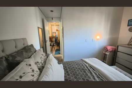 Apartamento à venda com 60m², 2 quartos e 1 vagaSuíte