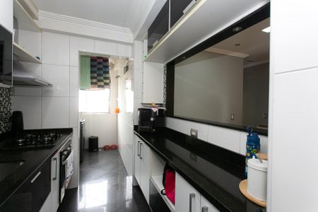 Apartamento à venda com 75m², 3 quartos e 2 vagas Apartamento à venda com 75m², 3 quartos e 2 vagasCozinha