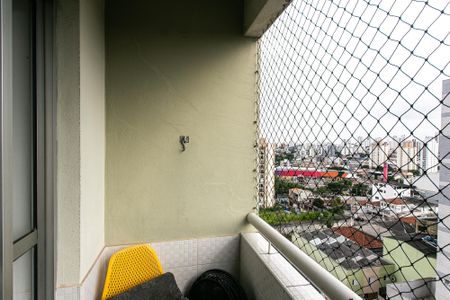 Apartamento à venda com 75m², 3 quartos e 2 vagas Apartamento à venda com 75m², 3 quartos e 2 vagasVaranda