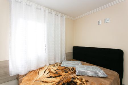 Apartamento à venda com 75m², 3 quartos e 2 vagas Apartamento à venda com 75m², 3 quartos e 2 vagasQuarto 1