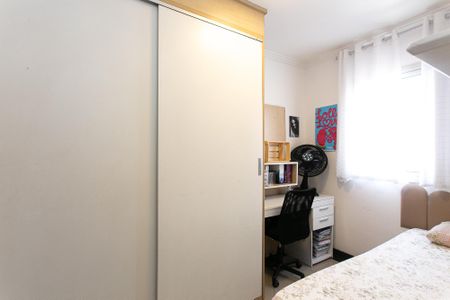 Apartamento à venda com 75m², 3 quartos e 2 vagas Apartamento à venda com 75m², 3 quartos e 2 vagasQuarto 3