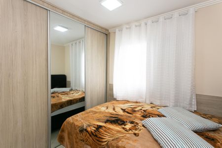 Apartamento à venda com 75m², 3 quartos e 2 vagas Apartamento à venda com 75m², 3 quartos e 2 vagasQuarto 1