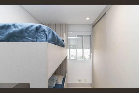 Apartamento à venda com 69m², 2 quartos e 1 vaga