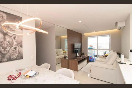 Apartamento à venda com 69m², 2 quartos e 1 vaga