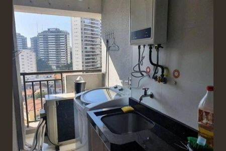 Apartamento à venda com 1 quarto, 47m² em Vila Anglo Brasileira, São Paulo