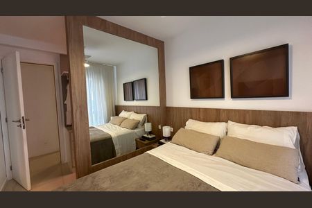 Apartamento para alugar com 83m², 3 quartos e 1 vaga Apartamento para alugar com 83m², 3 quartos e 1 vagaQuarto 2