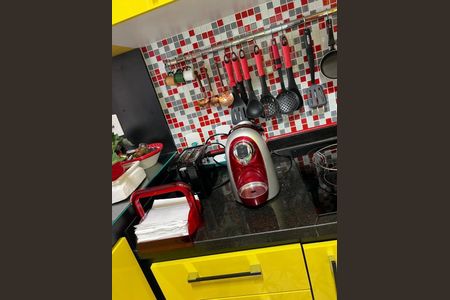 Apartamento à venda com 33m², 1 quarto e 1 vaga Apartamento à venda com 33m², 1 quarto e 1 vagaFoto 04