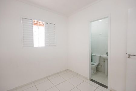 Casa para alugar com 85m², 2 quartos e sem vaga Casa para alugar com 85m², 2 quartos e sem vagaSuíte