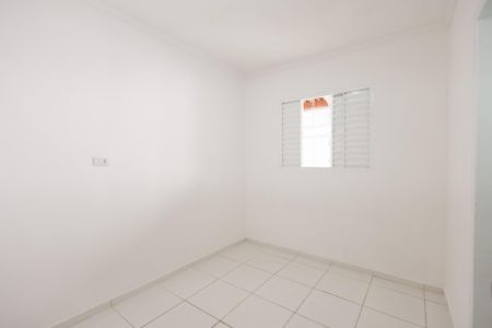 Casa para alugar com 85m², 2 quartos e sem vaga Casa para alugar com 85m², 2 quartos e sem vagaSuíte