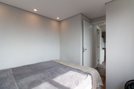 Apartamento para alugar com 32m², 2 quartos e sem vaga Apartamento para alugar com 32m², 2 quartos e sem vagaQuarto 2